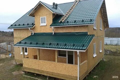 Авито сип