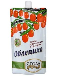 Сибирская ягода