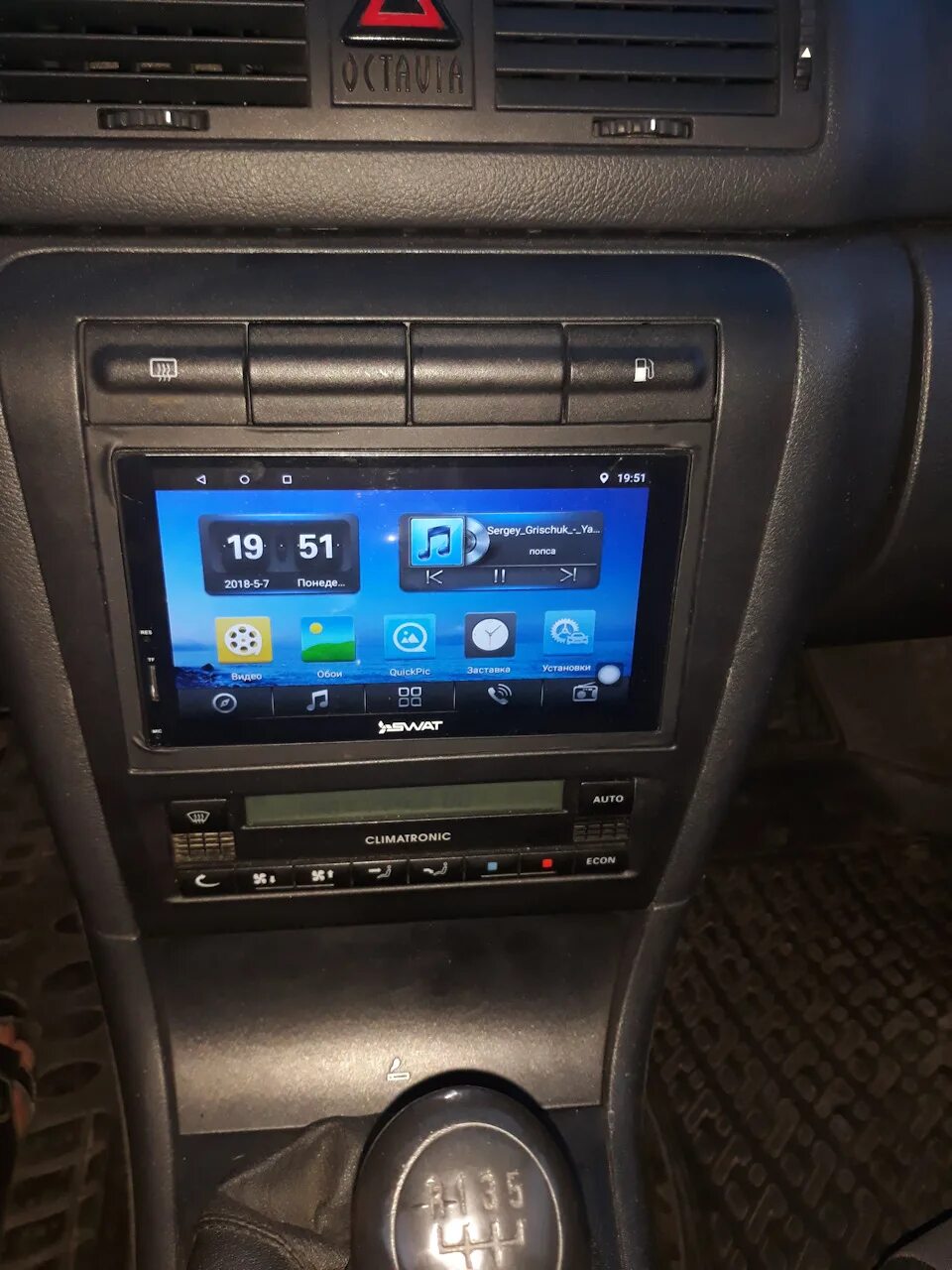 2din магнитола в skoda octavia. Автомагнитола шкода тур. 2din магнитола в skoda octavia. 2din skoda octavia tour. 2din магнитола octavia mk1.