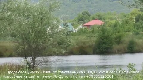 Дефановка погода рп5 на неделю