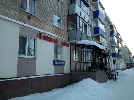 Лениногорск ленинградская