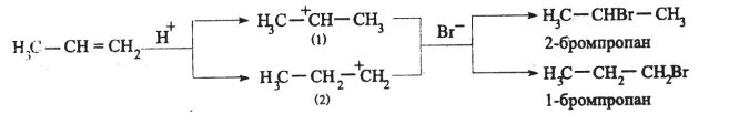Бромпропан и магний. 2 Бромпропан и натрий. 1 Бромпропан и натрий. 1 Бромпропан na. 1 бромпропан продукт реакции