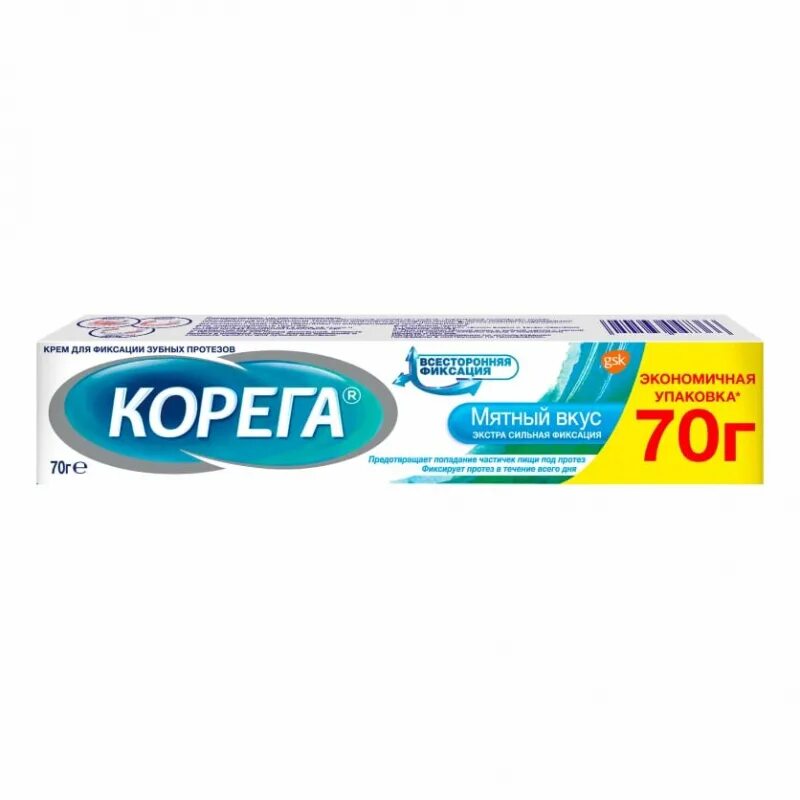 Корега для фиксации зубных протезов применение. Корега крем д/зубных протезов экстра сильный мятный 70г. корега для зубных протезов 40г. корега крем д/фиксации зубных протезов экстра сильной. корега крем д/фиксации зубных протезов 70мл экстракт сильный мята.