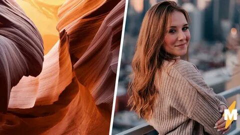 Лена вырезала несколько