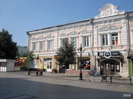 Пенза московская 19 телефон