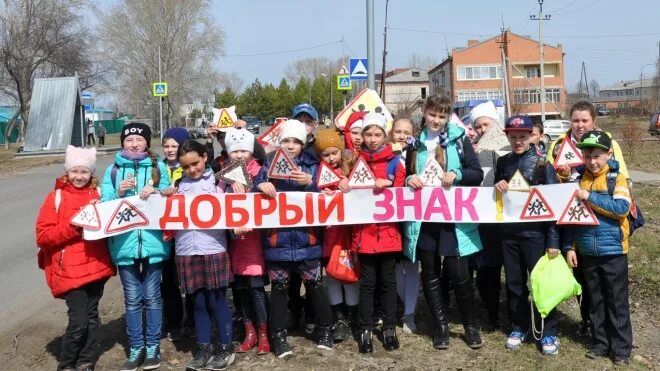 Символы Абатского района. Добрый знак. Сельская новь Абатское. Д.Тельцова Абатского района фото.