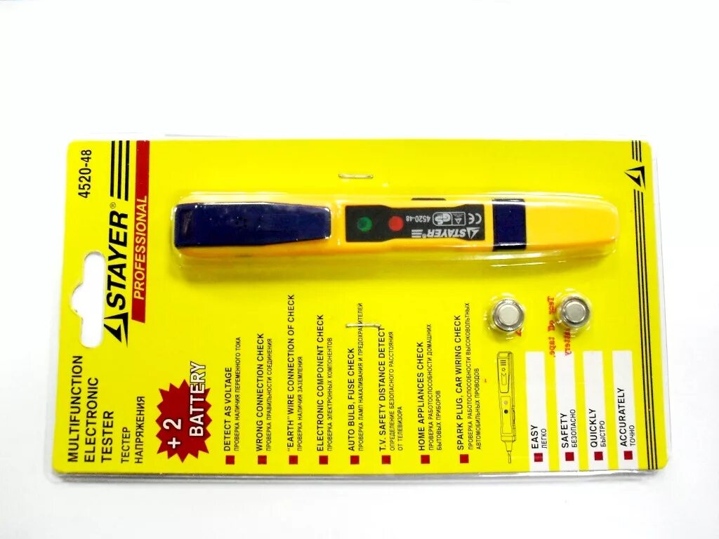 отвертка индикаторная fit 56519. тестер напряжения stayer, ms-48m. модуль вольтметра 0-100 вольт. индикатор напряжения желтый. индикатор напряжения желтый.