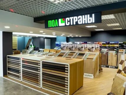 Пол страны санкт петербург