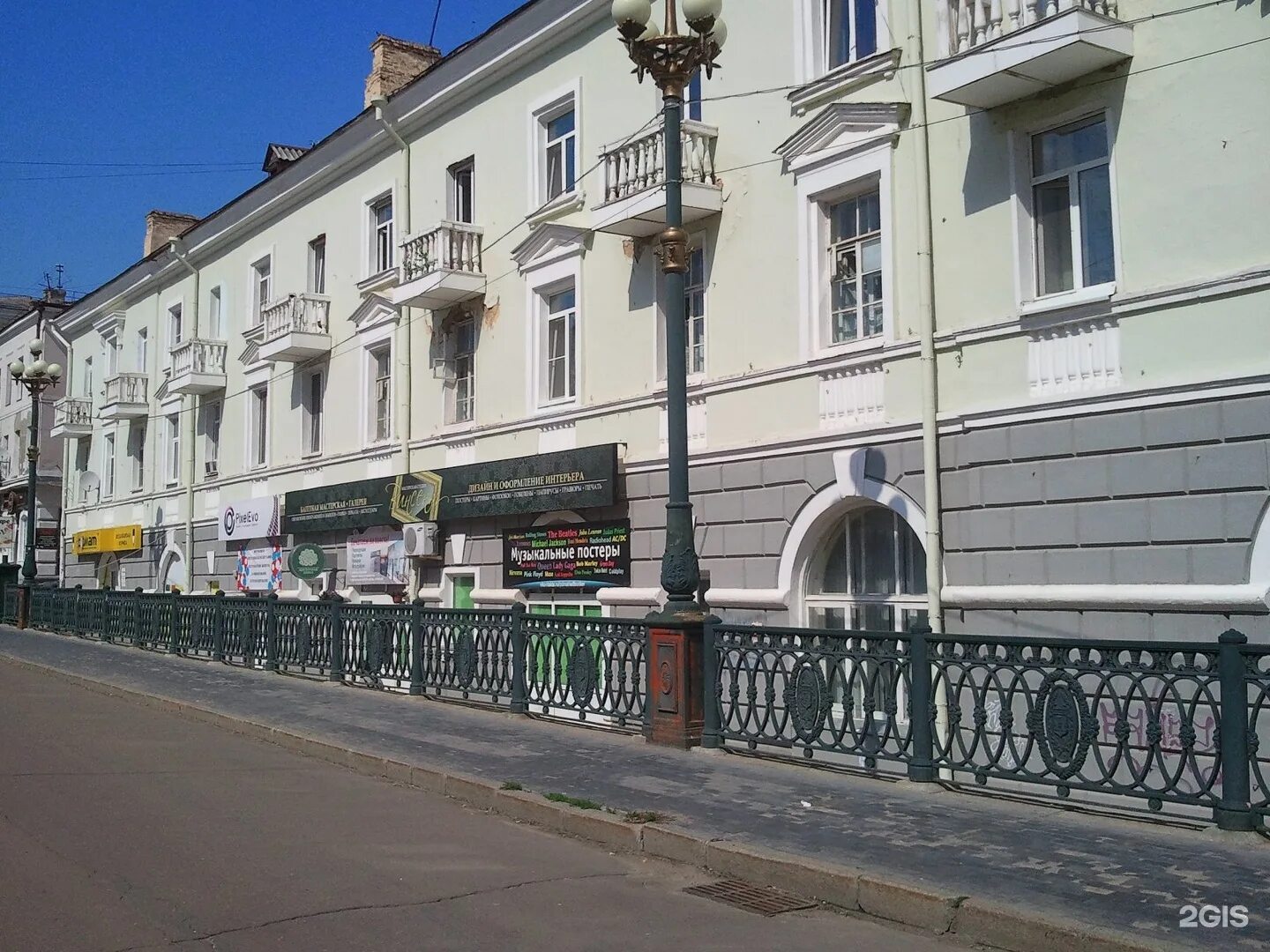 Улица ленина 6а. Ленина 6 курган. ул ленина, 6 орле. ленина 6 киров. ленина 6 ижевск.
