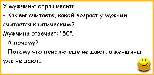 Какой Секс В России