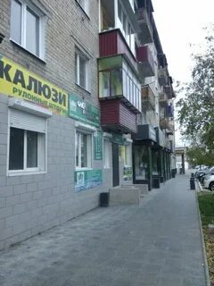 Ул чайковского 23