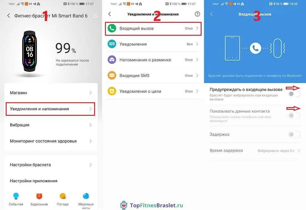 Часы Xiaomi Smart Band 6. Как настроить Smart Band 6. Фитнес браслет Сяоми ми бэнд 6. Фитнес браслет Xiaomi mi Smart Band 6 как настроить. Подключение к часам xiaomi