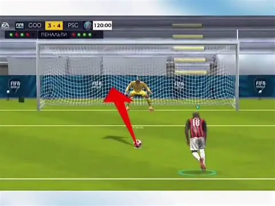 Как пробить пенальти в фифа мобайл. Фифа мобайл пенальти. Fifa mobile штрафные. Фифа мобайл пенальти. Фифа мобайл пенальти.