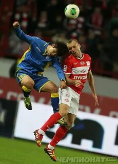 Рпл 2013 2014
