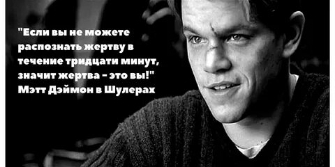 Сможешь распознавать