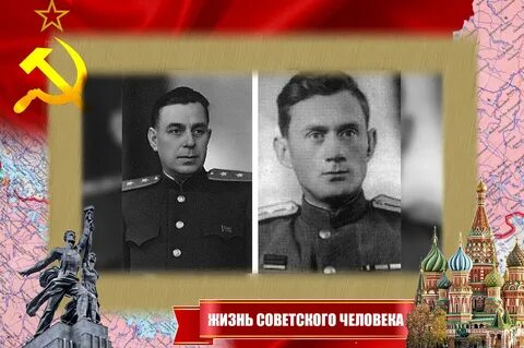 Слушать головачев смерш