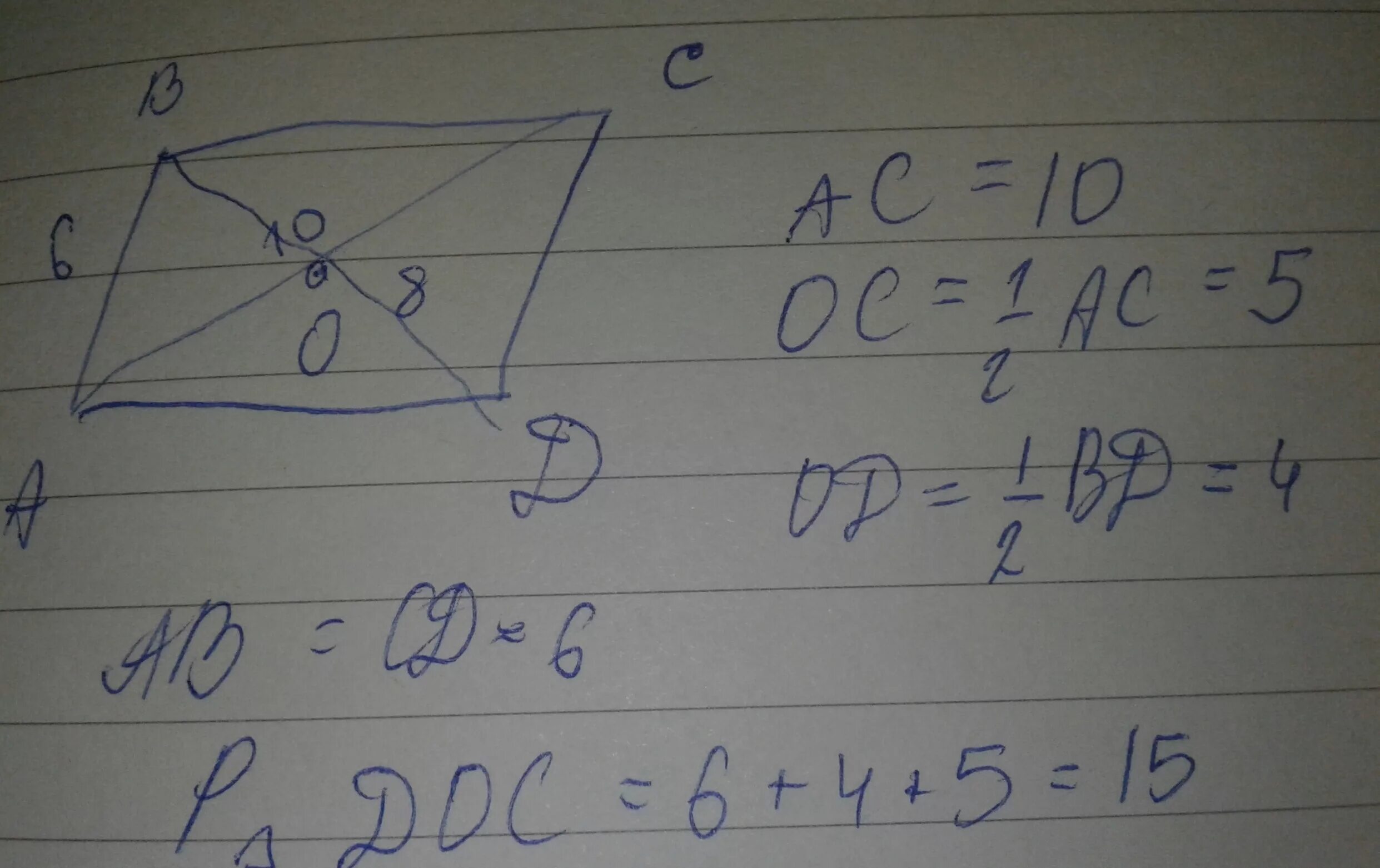 Известно что ab 10 ab 7. Ab = 6см. ABCD параллелограмм bd=6. ABCD ромб a1c=13 см bd=16см ab=10 см aa1-?. Параллелограмм ABCD, bd - x.