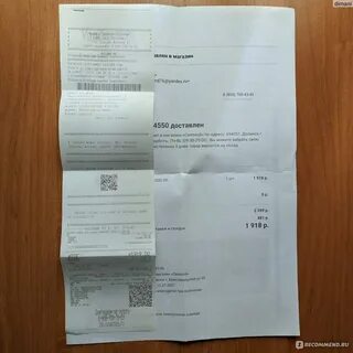 Отзывы связного