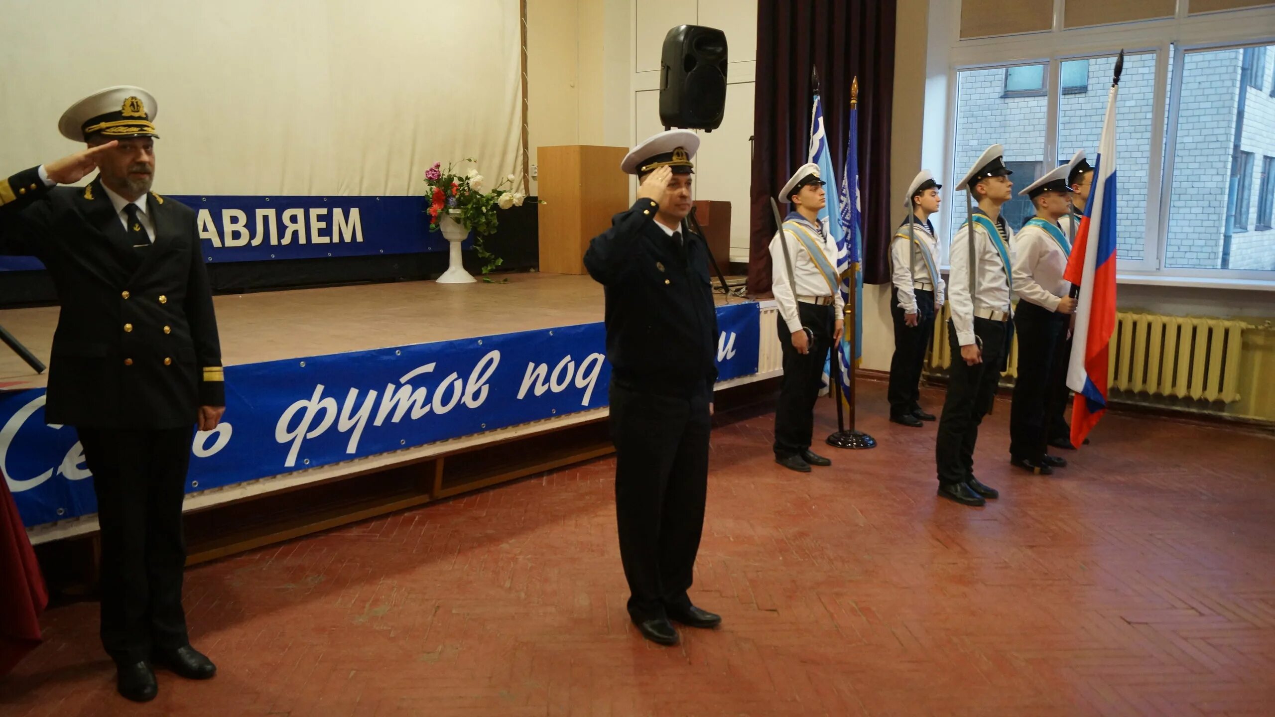 Посвящение в курсанты гумрф 2025. Беломорско онежский филиал посвящение в курсанты. посвящение в курсанты гумрф 2025.