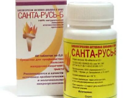 Пробиотики санта русь б
