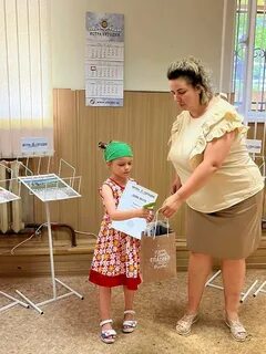 Истринские новости