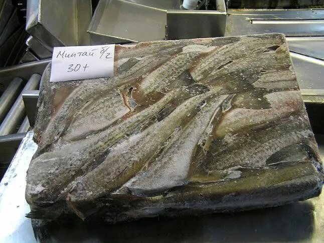 Минтай недорого. Рыба филе минтая. Свежемороженая скумбрия минтай. Минтай недорого. Минтай недорого.