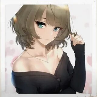 Антие