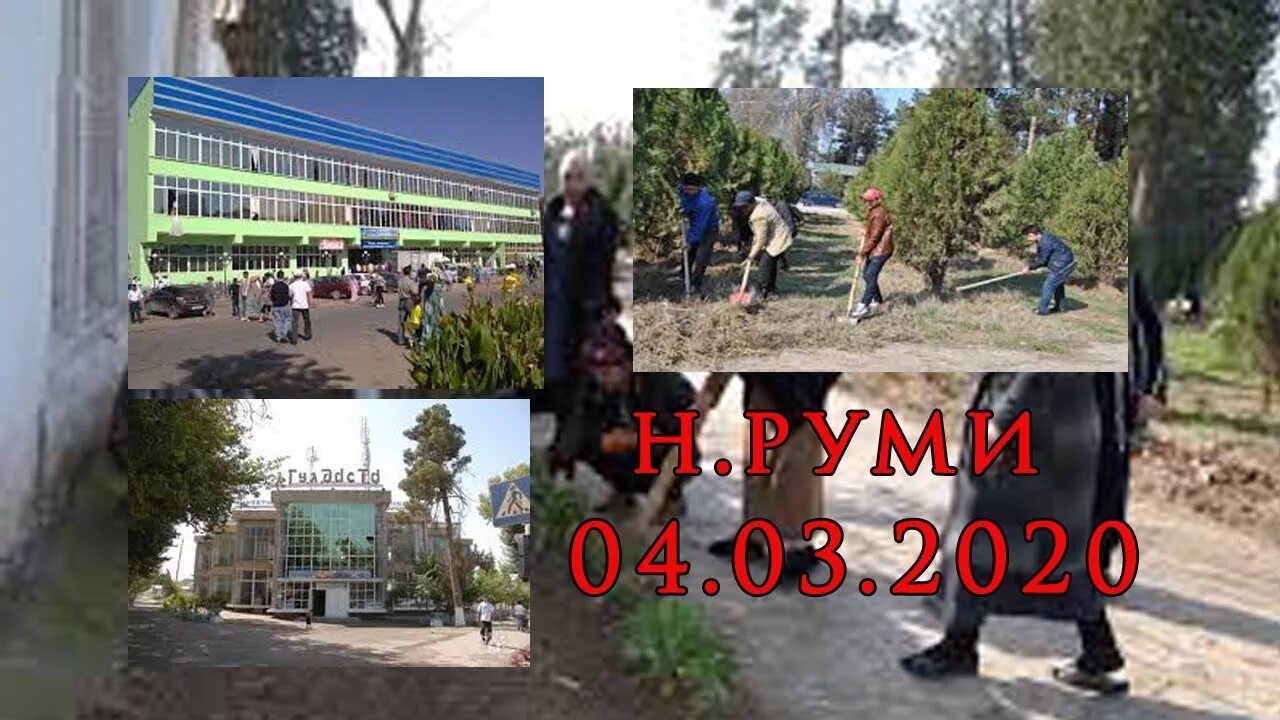 Пагода в калхозободе