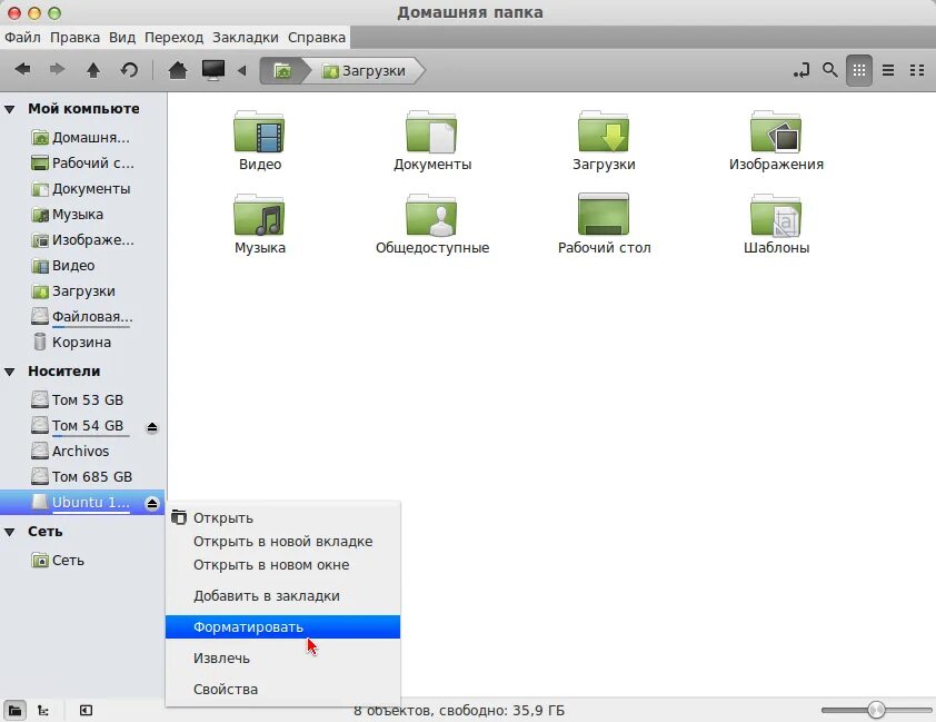 Linux через флешку. Форматировать флешку в линукс. форматирование флешки в linux. как отформатировать флешку на linux. как открыть флешку на линуксе.