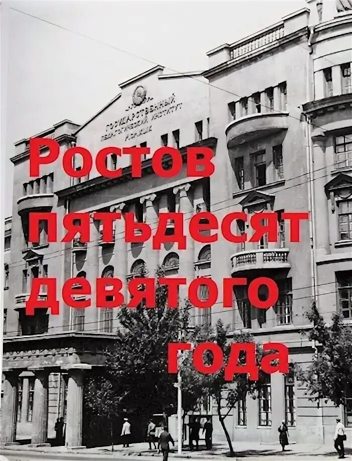 Пятьдесят девять лимонов. Пятьдесят девять лимонов