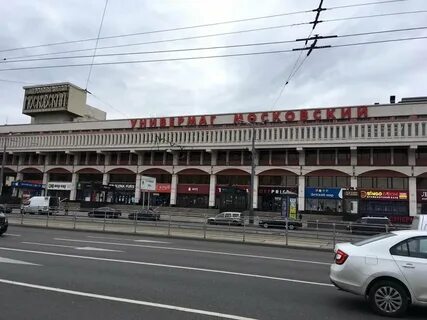 Тц рядом с казанским вокзалом