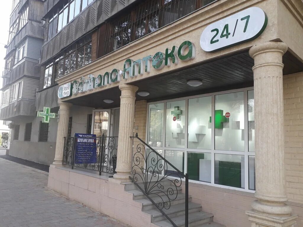 Улица шолохова москва. Шолохова 11 москва. Шолохова 12 москва. Шолохова 24. Шолохова 24.