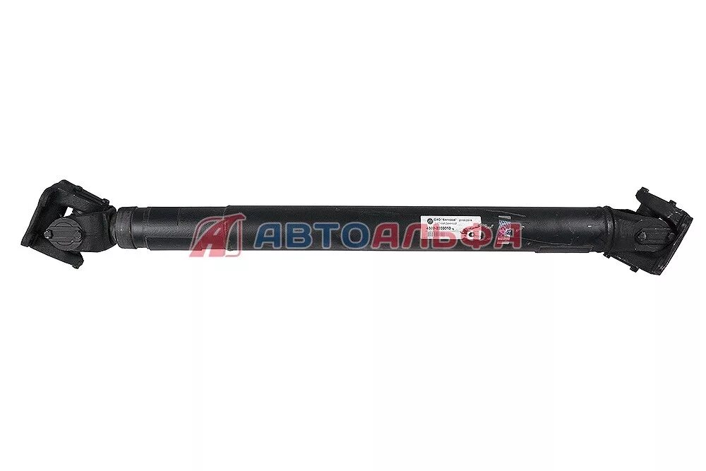 Передний кардан урал 4320. Вал карданный переднего моста урал 4320. Вал карданный l-1143мм 6350-2203011-10. 4320-2203010 вал карданный переднего моста. Карданный вал урал 4320.