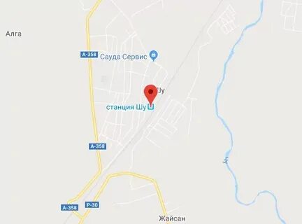 Тараз шу расстояние