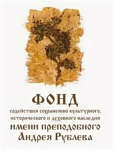 Фонд ахмата кадырова лого. Фонд кадырова. Фонд кадырова логотип. Фонд кадырова логотип. Фонд кадырова.