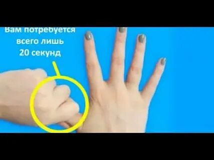 Почему отгибают мизинец
