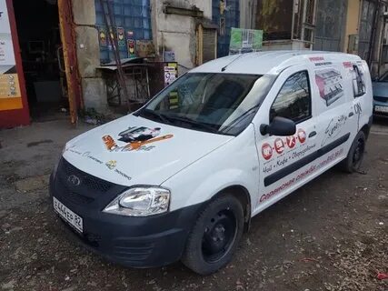 Реал авто симферополь