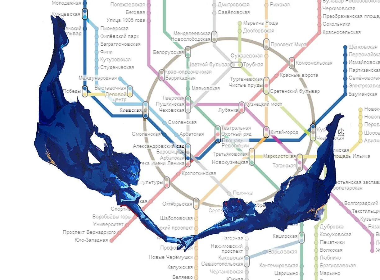 Арбатско покровская ветка. Синяя ветка метро Москва. Синяя ветка метро Москва на карте. Московский метрополитен голубая ветка. Схема метро Москвы синяя ветка.