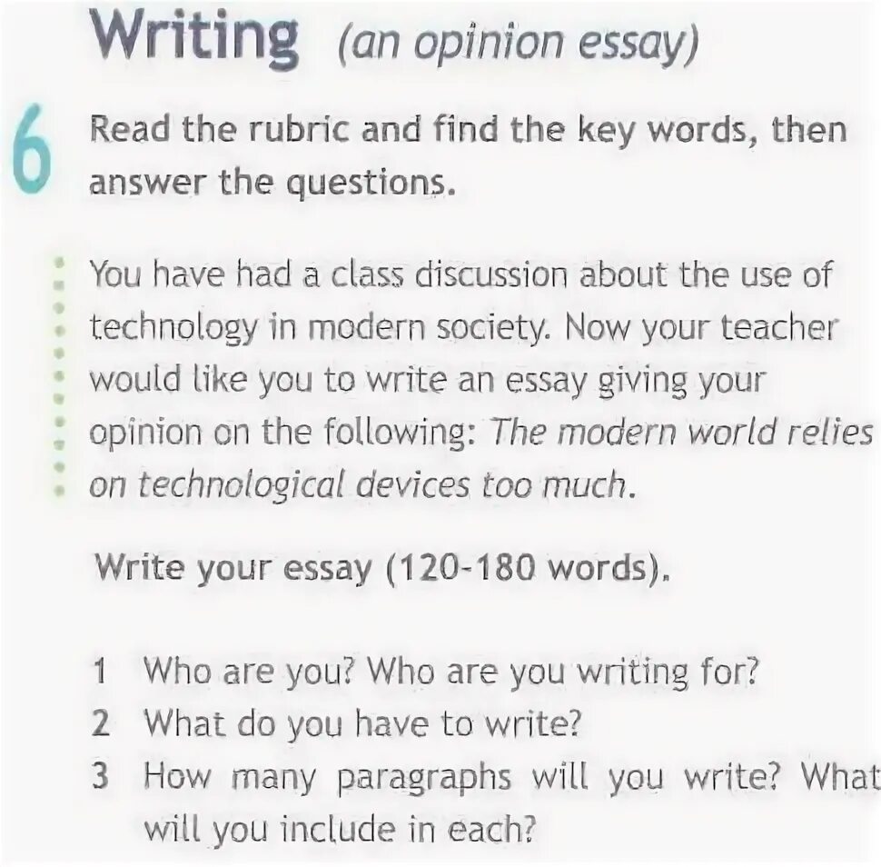 Do your essay. Эссе на тему: the Modern World relies on technological devices too much.. Read the rubric and find the Key Words then answer the questions. Read the rubric and find the Key Words then answer the questions 9 класс. Read the rubric and answer the questions.