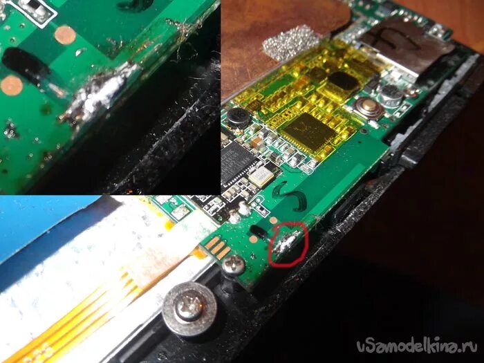 Плохо ловит планшет. Вай фай антенна на плате. антенна wi-fi g960. wifi антенна для планшета. припаять антенну к смартфону.