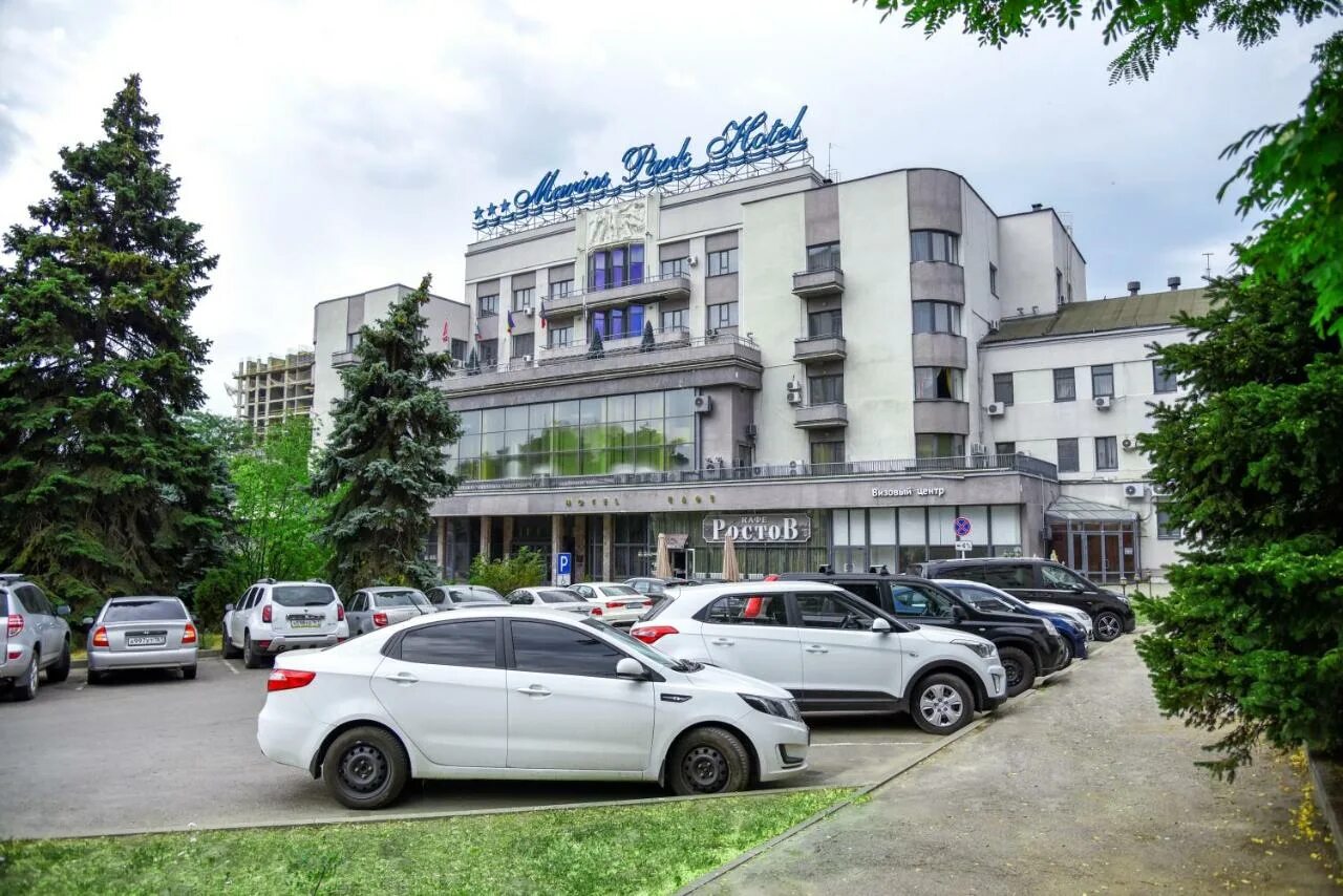 Отель рядом ростов на дону. Marins Park Hotel Ростов-на-Дону. Отель Маринс парк отель Ростов на Дону. Буденновский 59 Ростов на Дону Маринс парк отель. Гостиница Ростов Буденновский 59.