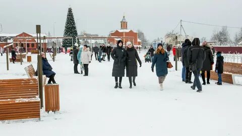 Население 3000 человек