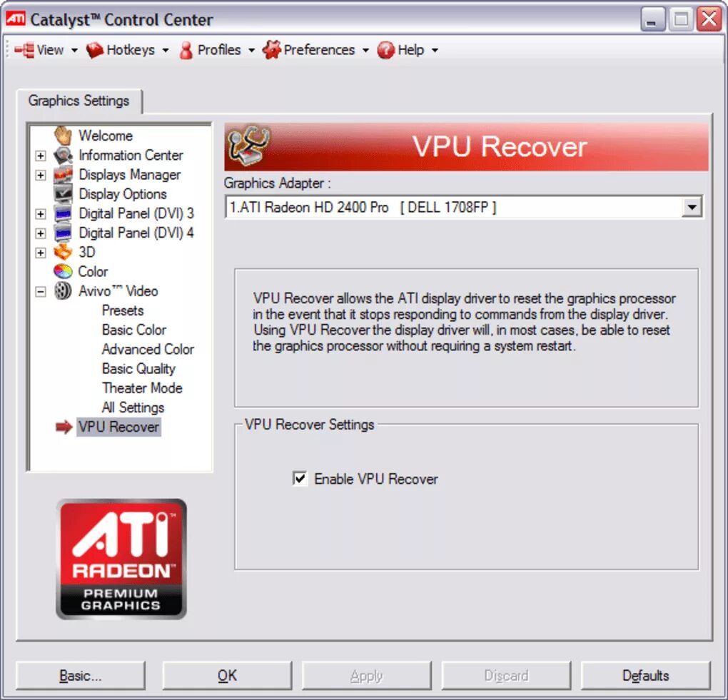 Каталист. AMD Catalyst. Radeon Catalyst Control Center. ATI Drivers.