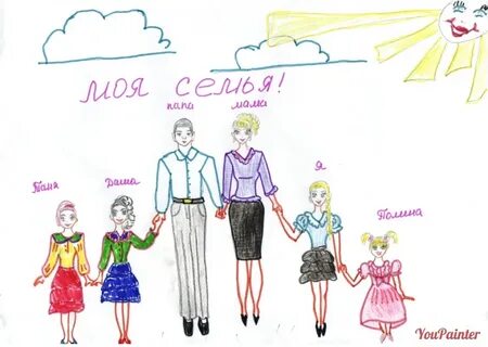 Рисуем семью поэтапно