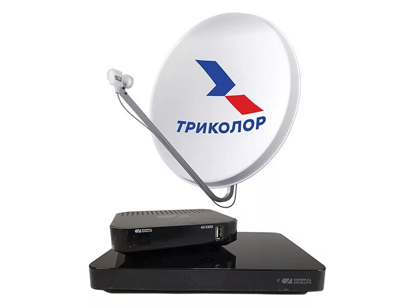 Триколор приемник на 2 телевизора схема подключения вай фай. Схема подключения 2 приемника триколор тв. Триколор через компьютер. Двухтюнерный приёмник gs b528. Триколор тв.