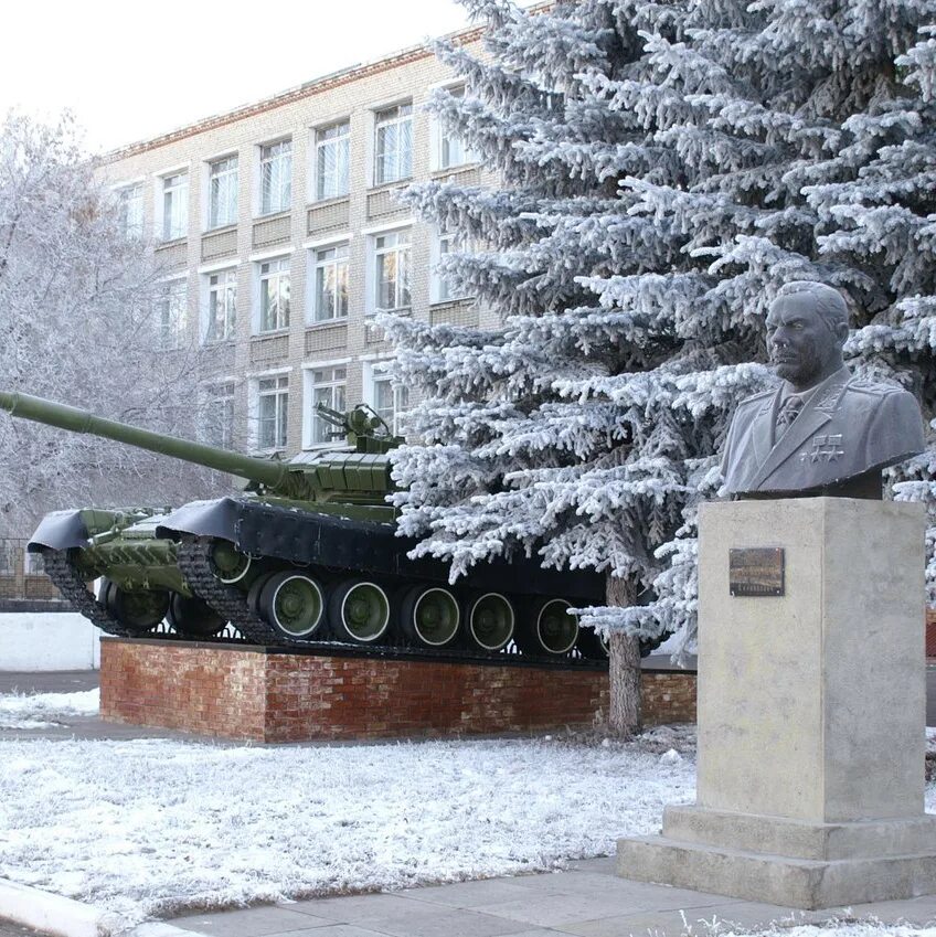 Черемушки военный городок. Омский автобронетанковый военный институт. Бронетанковый институт в Омске. Танковое училище Омск. Омский танковый институт 14 военный городок.