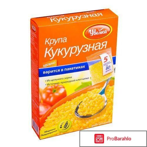 Сколько варить кашу в пакетиках. Кукурузная крупа в пакетиках. Кукурузная крупа Увелка. Кукурузная каша в пакетиках. Кукурузная каша на воде в пакетиках.