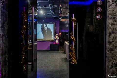 Караоке в кызыле
