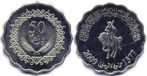 160 млн дирхам