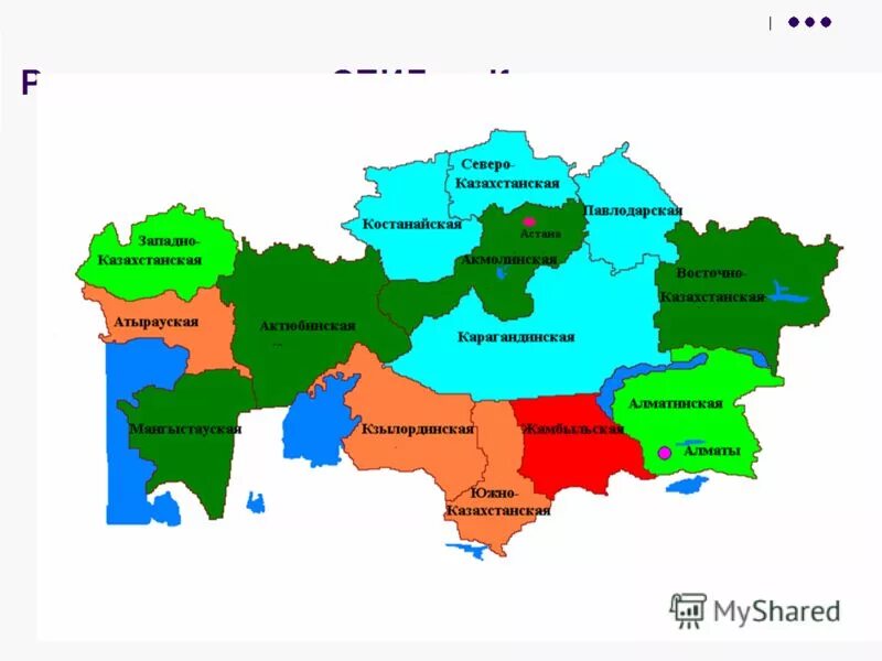 Статистика по карте казахстана. Коронавирус в казахстане карта. Статистика коронавируса в казахстане на сегодня. Распространение в казахстане. Коронавирус в казахстане по областям.